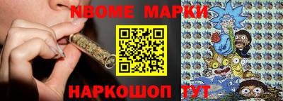 меф VHQ Краснокаменск