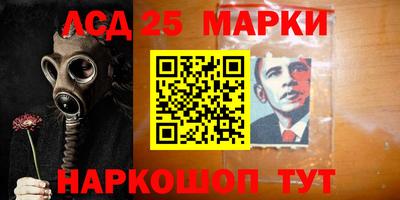 каннабис Краснознаменск