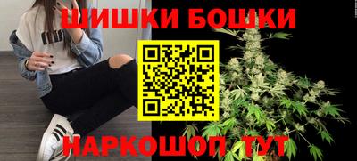 мефедрон Краснодар