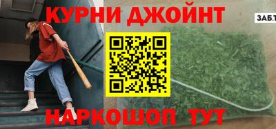 меф VHQ Краснокаменск