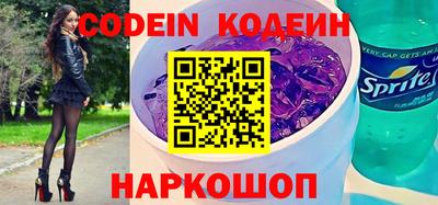 каннабис Краснознаменск