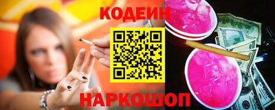 прущие грибы Усть-Илимск