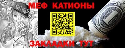 каннабис Краснознаменск