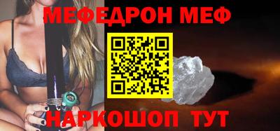 каннабис Краснознаменск